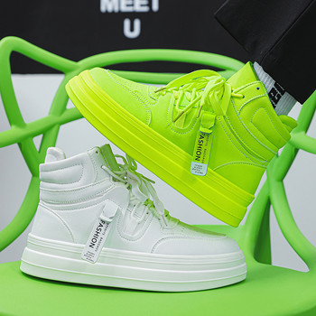 Fashion Green Designer Ανδρικά πάνινα παπούτσια Φθινοπωρινά περιστασιακά αθλητικά παπούτσια Skateboard για άντρες Ψηλό τοπ Λευκό πάνινα παπούτσια Πλατφόρμας Ανδρικά