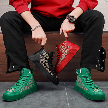 2024 Гореща разпродажба Зелени мъжки платнени обувки Червен моден принт Високи ежедневни маратонки Мъжки пролетни дишащи вулканизирани обувки Мъжки