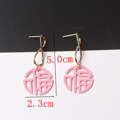 Rožinės spalvos gėlių auskarai moterims Vasaros geometrijos širdies lapeliai drugelis Brincos vakarėlis ausų papuošalas Valentino dienos dovana