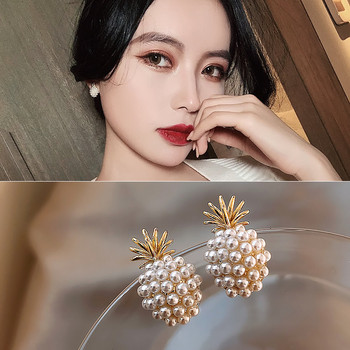 Νέα άφιξη Γυναικεία γεωμετρικά μαργαριτάρια Κλασικά καρφωτά σκουλαρίκια ανανάς μαργαριτάρια σκουλαρίκια Γυναικεία σκουλαρίκια μόδας Γυναικεία κοσμήματα