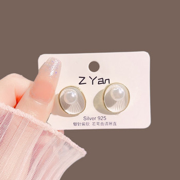 Трендови обеци с бели емайлирани черупки от имитация на перли за жени Изящна геометрия Аксесоар за бижута за уши Подарък на едро за момиче