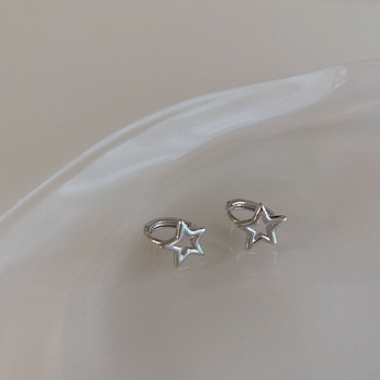 2023 Trend Ασημένιο επιμεταλλωμένο σκουλαρίκι Hollow Star Hoop για Γυναικεία Μόδα Vintage Αξεσουάρ Αισθητικό κόσμημα Δώρο