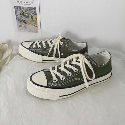 Naiste lõuendjalatsid Naiste mood suvised vabaaja tossud Tudengite jalanõud Kõrge ülaosaga naiste Vulcanize kingad