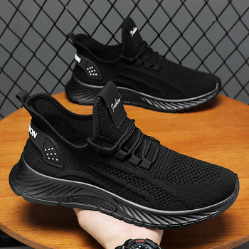 Мъжки ежедневни спортни обувки Дишащи леки маратонки На открито Летящи тъкани Обувки за бягане Спортен джогинг Тенис Обувки за ходене