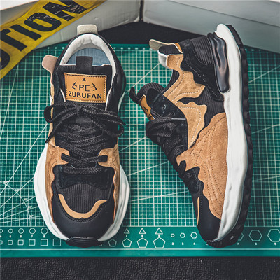 2024. gada pavasaris vīriešu apavi ikdienas sporta apavi vīriešiem, Dissolve, biezi apavi, platforma pastaigu āra sporta apavi Chaussure Homme