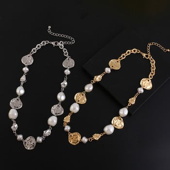Flashbuy Trendy Χρυσό Χρώμα Κολιέ Creative Irregular Metal Pearls Chain Choker Κολιέ Clavicle Chain Collier Jewelry