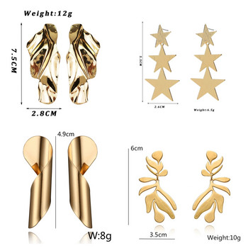 Ретро преувеличени метални изящни обеци за жени Европейска мода Кръгла звезда Квадрат с неправилна геометрия Дълги обеци Бижута