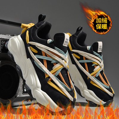 Kingad meeste Tossud Meeste vabaaja Meeste Kingad tennised Luksuslikud kingad Treener Race Hingavad jalanõud mood jooksujalatsid Meeste jalanõud