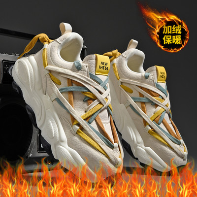 Kingad meeste Tossud Meeste vabaaja Meeste Kingad tennised Luksuslikud kingad Treener Race Hingavad jalanõud mood jooksujalatsid Meeste jalanõud