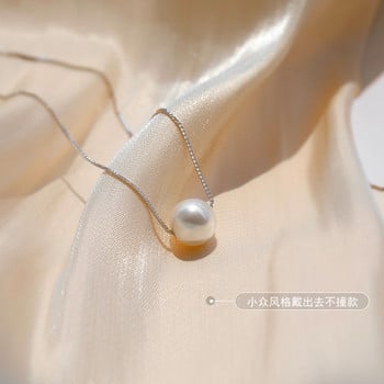 Κολιέ 4mm 5mm 6mm απομίμηση μαργαριτάρι κρεμαστό κολιέ για γυναίκες Κομψό ρομαντικό αόρατο σύρμα ψαριού Clavicle Bead γιακά κοσμήματα γάμου