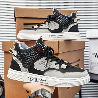 Sportiniai bateliai Vyriški Laisvalaikio rudeniniai vulkanizuoti batai Vyriški vaikščiojimo sportiniai batai lauko sportbačiai vyriški sportbačiai minkštu padu vaikščiojimo batai