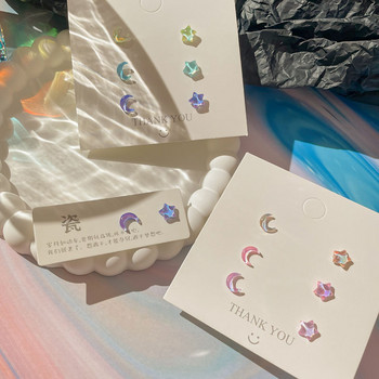 KADRUFI Fantastic Fairy Colorful Star Moon Stud Σκουλαρίκια Γυναικεία Y2K Ροζ Μωβ Διαφανές χαριτωμένο σκουλαρίκι κοσμήματα δώρο brincos