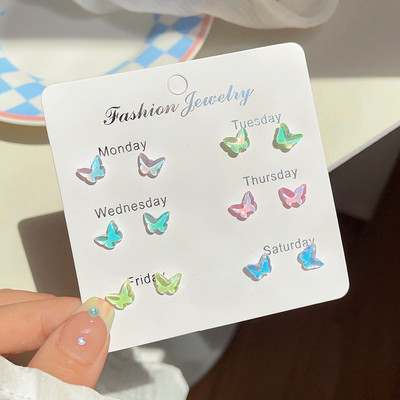 KADRUFI Fantastiline Haldjas Värviline Star Moon Stud Kõrvarõngaste Komplekt Naistele Y2K Roosa Lilla Läbipaistev Armas Kõrvarõngas Ehted Kingitus Brincos