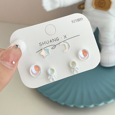 KADRUFI Fantastiline Haldjas Värviline Star Moon Stud Kõrvarõngaste Komplekt Naistele Y2K Roosa Lilla Läbipaistev Armas Kõrvarõngas Ehted Kingitus Brincos