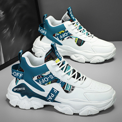 PARZIVAL Χειμερινά νέα ανδρικά αθλητικά παπούτσια για τρέξιμο Απαλή σόλα Αθλητικά παπούτσια τζόκινγκ Αθλητικά casual υπαίθρια αντιολισθητικά ανδρικά παπούτσια