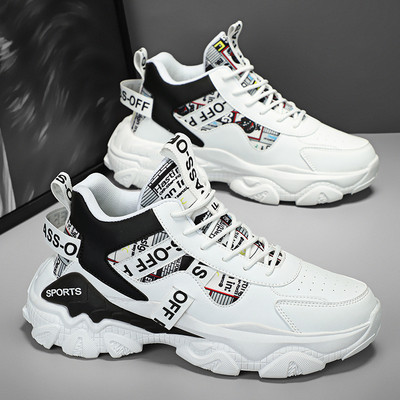 PARZIVAL Χειμερινά νέα ανδρικά αθλητικά παπούτσια για τρέξιμο Απαλή σόλα Αθλητικά παπούτσια τζόκινγκ Αθλητικά casual υπαίθρια αντιολισθητικά ανδρικά παπούτσια