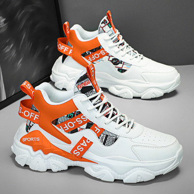 PARZIVAL Χειμερινά νέα ανδρικά αθλητικά παπούτσια για τρέξιμο Απαλή σόλα Αθλητικά παπούτσια τζόκινγκ Αθλητικά casual υπαίθρια αντιολισθητικά ανδρικά παπούτσια