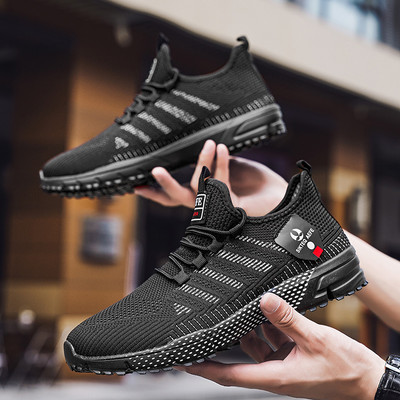 MAEDEF tossud meeste jooksujalatsid Kerged ja kvaliteetsed meeste disainervõrgust vabaajakingad.