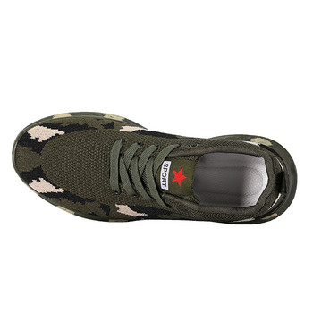 Στρατιωτικά πράσινα παπούτσια παραλλαγής Ανδρικά αθλητικά παπούτσια για τρέξιμο με κορδόνια για περπάτημα Παπούτσια τένις Υποστηρικτικά αθλητικά παπούτσια για τρέξιμο δρόμου