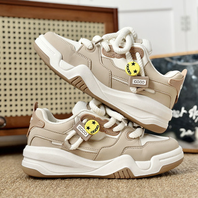 PARZIVAL Vīriešu ikdienas apavi Nodilumizturīgi rudens pastaigu apavi Ērti āra platformas šņorveida dizaina vulkanizētas kedas