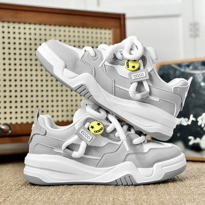 PARZIVAL Vīriešu ikdienas apavi Nodilumizturīgi rudens pastaigu apavi Ērti āra platformas šņorveida dizaina vulkanizētas kedas