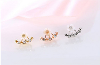 Fashion Woman Σκουλαρίκι χρυσάνθεμο Λεπτά σκουλαρίκια με καρφιά λουλουδιών για γυναίκες Αρραβώνας Δώρο κοσμήματα γάμου Pendient Mujer