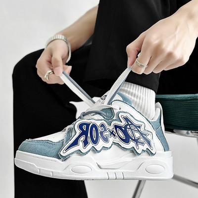 Meeste disainjalatsid Kaubamärk Chunky tossud Kahevärvilised nööriga vabaajajalatsid meestele Moetudeng Vulcanized Zapatillas Hombre