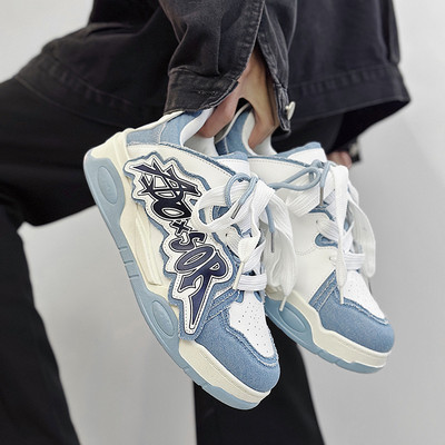 Meeste disainjalatsid Kaubamärk Chunky tossud Kahevärvilised nööriga vabaajajalatsid meestele Moetudeng Vulcanized Zapatillas Hombre