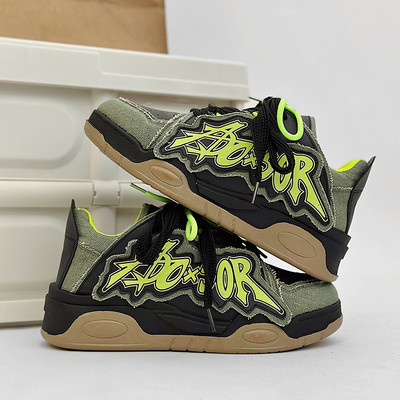 Meeste disainjalatsid Kaubamärk Chunky tossud Kahevärvilised nööriga vabaajajalatsid meestele Moetudeng Vulcanized Zapatillas Hombre