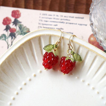 Σκουλαρίκια Raspberry Cute Fruit Aesthetic Handmade