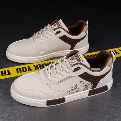 Liela izmēra 47 vīriešu apavi Vasaras skeitborda apavi Vulcanized Fashion Ikdienas sporta apavi vīriešiem Plakanas kedas pastaigu apavi