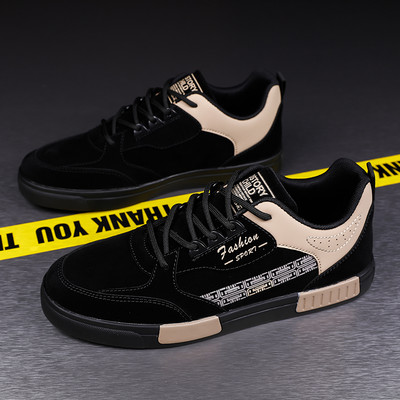 Liela izmēra 47 vīriešu apavi Vasaras skeitborda apavi Vulcanized Fashion Ikdienas sporta apavi vīriešiem Plakanas kedas pastaigu apavi