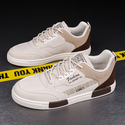 Liela izmēra 47 vīriešu apavi Vasaras skeitborda apavi Vulcanized Fashion Ikdienas sporta apavi vīriešiem Plakanas kedas pastaigu apavi