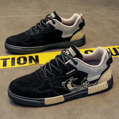 Liela izmēra 47 vīriešu apavi Vasaras skeitborda apavi Vulcanized Fashion Ikdienas sporta apavi vīriešiem Plakanas kedas pastaigu apavi