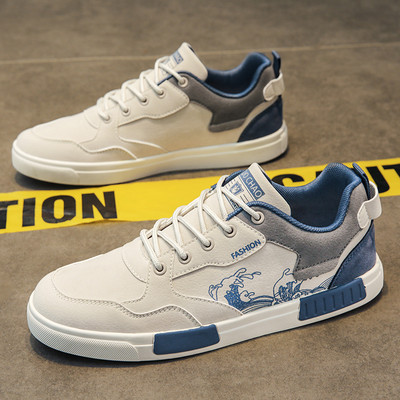 Liela izmēra 47 vīriešu apavi Vasaras skeitborda apavi Vulcanized Fashion Ikdienas sporta apavi vīriešiem Plakanas kedas pastaigu apavi