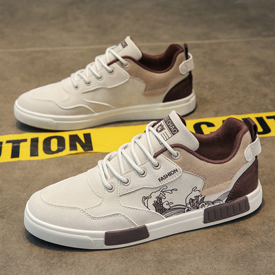 Liela izmēra 47 vīriešu apavi Vasaras skeitborda apavi Vulcanized Fashion Ikdienas sporta apavi vīriešiem Plakanas kedas pastaigu apavi