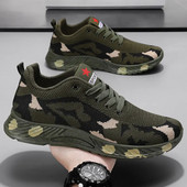 Meeste kamuflaažiga vabaaja tossud kerged mugavad paeltega ümmarguse peaga hingavad mugavad libisemiskindlad spordijalatsid