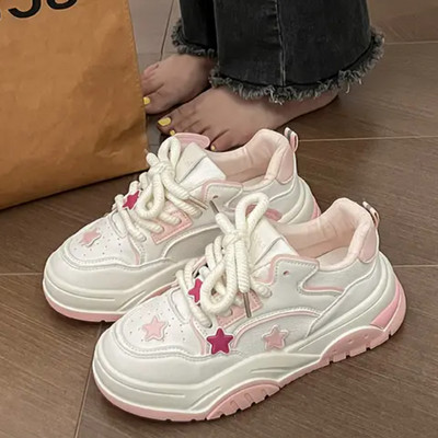 Naiste trendi mitmekülgsed tossud uus mood vabaaja spordijalatsid õpilastele paksu põhjaga libisemiskindlad mugavad jalatsid