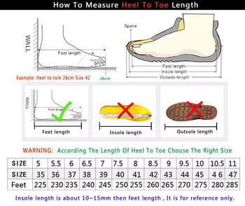 2023 Модни удобни дишащи спортни мъжки обувки Универсални вулканизирани леки плоски обувки