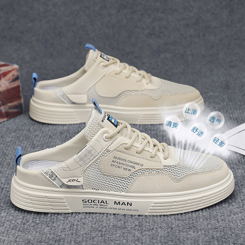 2023. gada modes ērti elpojoši sporta vīriešu apavi āra daudzpusīgi, vulkanizēti, viegli, plakani