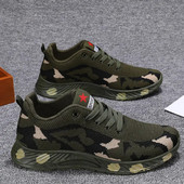 Férfi terepszínű sportcipők hétköznapi kényelem tornacipők tavaszi ősz kerek orrba lélegző fűzős vastag talpú csúszásmentes lábbelik