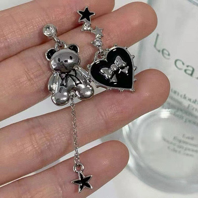 Nove kreativne zvjezdane naušnice Modne naušnice Pokloni za žene Poklon blagdanski nakit Slatke male male zvjezdane naušnice