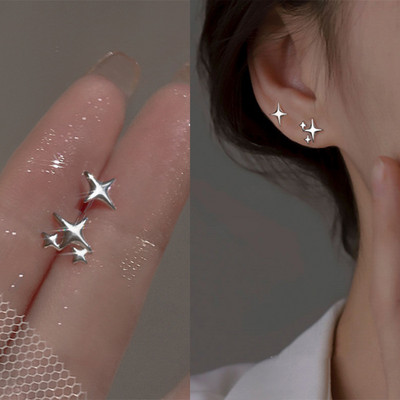 Νέα Creative Star Earring Fashion Earrings Δώρα για γυναίκες Χαριτωμένα μίνι σκουλαρίκια Little Star Εορταστικά κοσμήματα