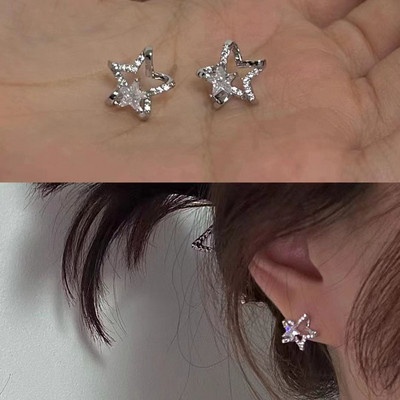 Νέα Creative Star Earring Fashion Earrings Δώρα για γυναίκες Χαριτωμένα μίνι σκουλαρίκια Little Star Εορταστικά κοσμήματα