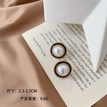 Корейски дизайн, елегантни симулирани перли, големи кръгли обеци с щипка, непробити барокови щипки за уши с перли за жени Бижута на едро