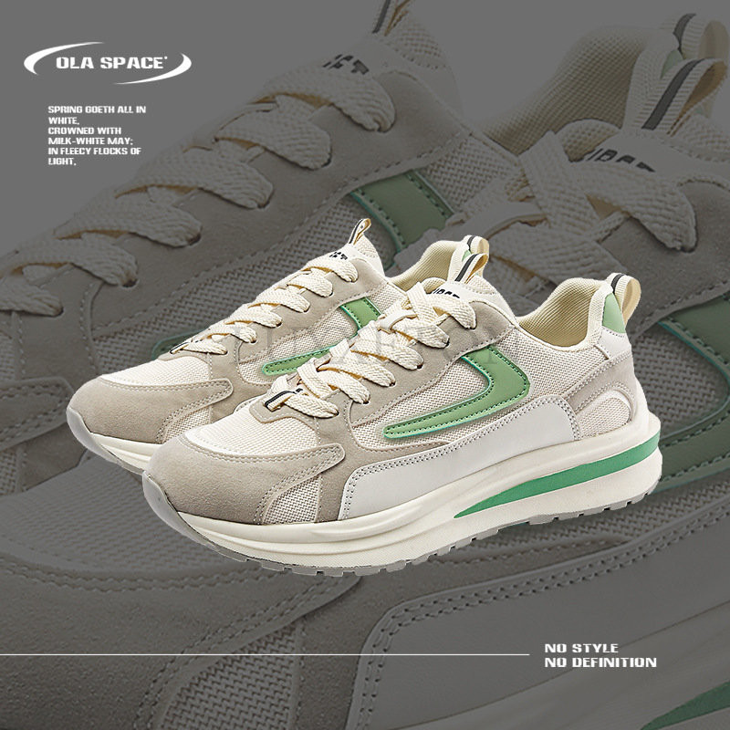 Meeste mood vabaaja jooksujalatsid Meeste sügissporditossud Klassikalised paksu tallaga võrkkangast hingavad vabaajajalatsid Meeste tossud