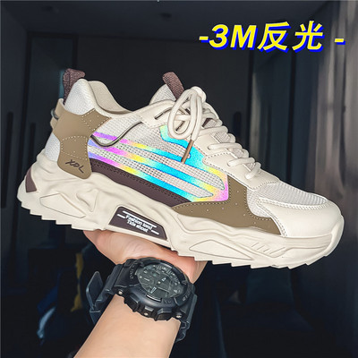 Y2k Κορεάτικη μόδα καλοκαιρινά πάνινα παπούτσια Ανδρικά παπούτσια Εφηβικά παπούτσια για τρέξιμο που αναπνέουν με δίχτυα παπούτσια υψηλής ποιότητας δωρεάν παράδοση