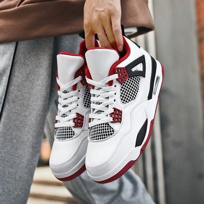 Meeste jooksuspordijalatsid Vabaaja uisujalatsid Õhkpadi Hingavad võrkjalatsid Kõndimiskorvpallitossud Suur suurus 39-46