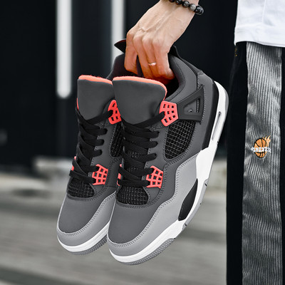 Meeste jooksuspordijalatsid Vabaaja uisujalatsid Õhkpadi Hingavad võrkjalatsid Kõndimiskorvpallitossud Suur suurus 39-46