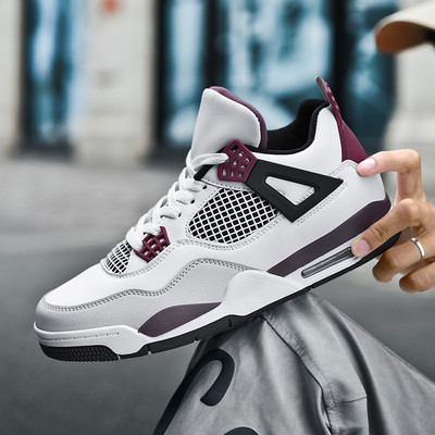 Meeste jooksuspordijalatsid Vabaaja uisujalatsid Õhkpadi Hingavad võrkjalatsid Kõndimiskorvpallitossud Suur suurus 39-46